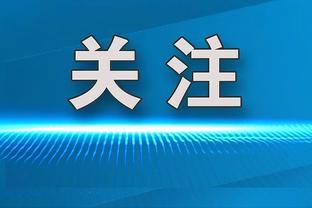 约基奇生涯篮板来到6631个 超越丹-伊赛尔成为队史篮板王